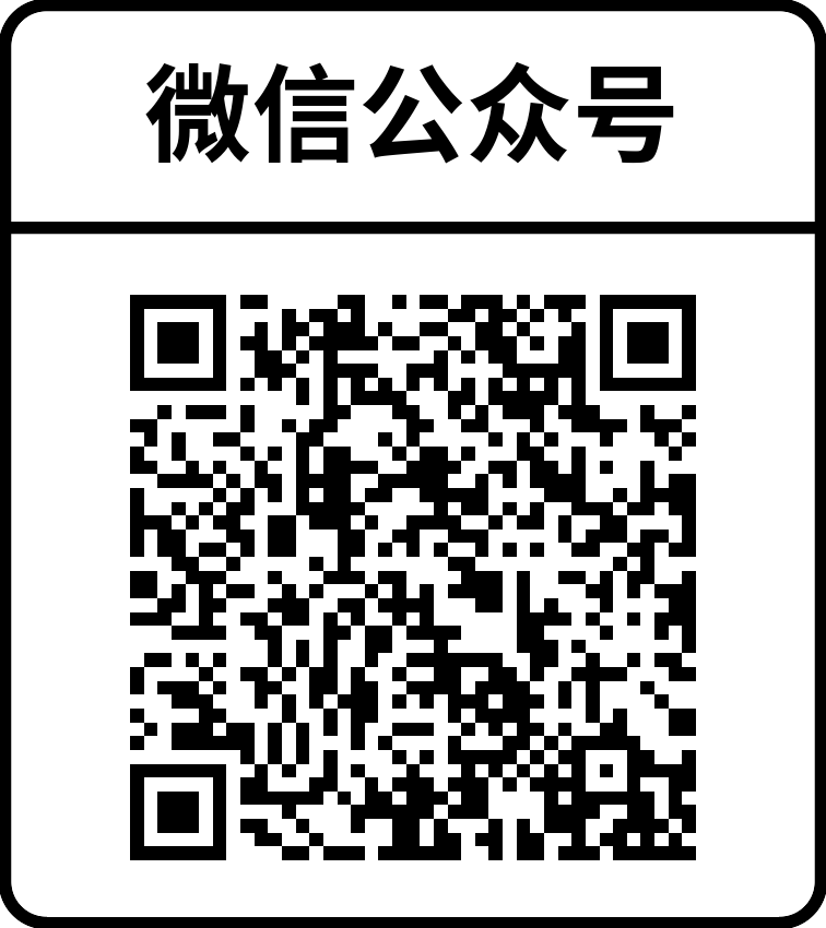 微信扫码立即预约 扫码预约