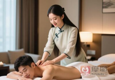 中式推拿按摩的价格是多少？二月对你自己好一点吧，是时候来一场中式按摩，下一站就是团圆