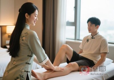 上门推拿安全吗？同城上门养生按摩