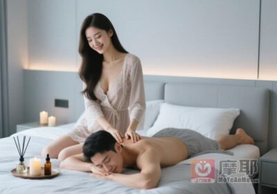 男性健康养生方法，男士spa根部保养是什么