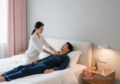 中医按摩有用吗？泰式按摩和中式按摩的区别