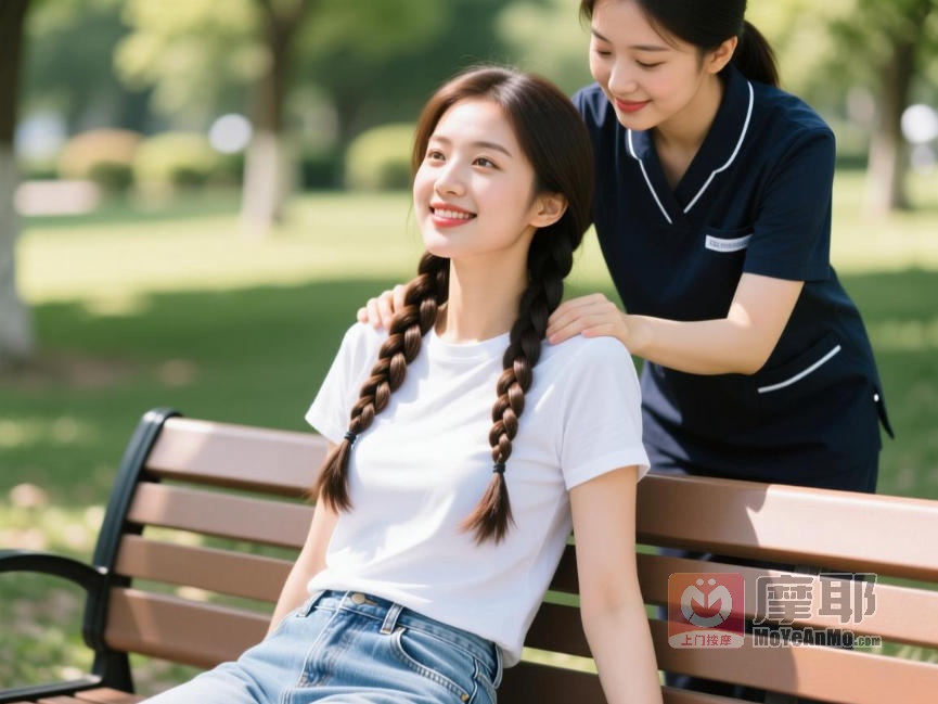 男士养生spa有什么项目