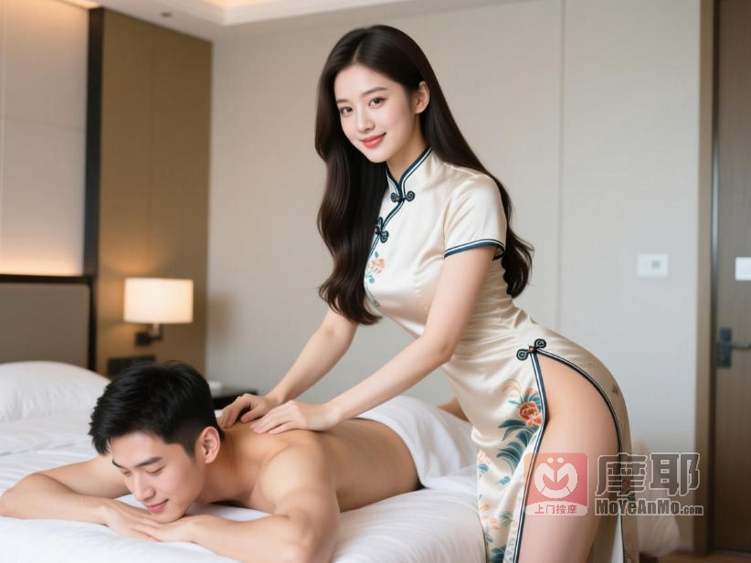 男人该如何保健