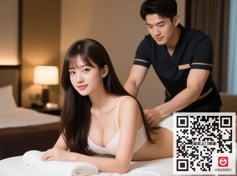 柔式按摩怎么个按法？中式推拿和柔式按摩哪个好